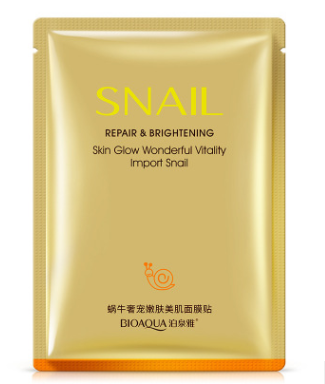 Moisturizing mask with snail filtrate and silk proteins from BIOAQUA.(8038)